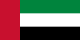 الإمارات Flag